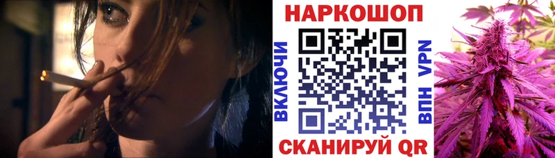 Купить АМФЕТАМИН  Меф  ГАШ  Бошки Шишки  Ивдель