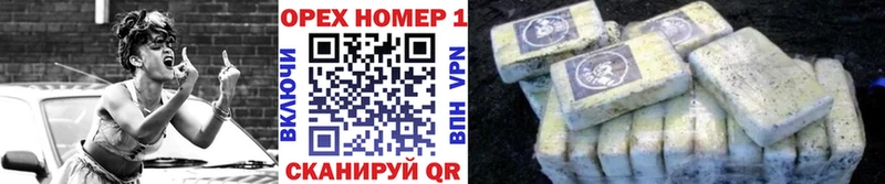 Купить где  Ивдель  Cocaine Перу 
