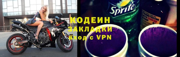 дживик Дмитриев