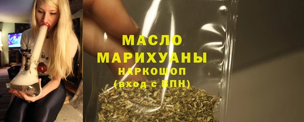 дживик Дмитриев