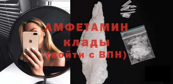кокаин премиум Дмитров