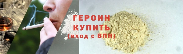 дживик Дмитриев