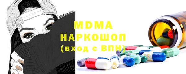 дживик Дмитриев