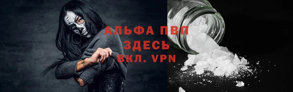 кокс Гусиноозёрск