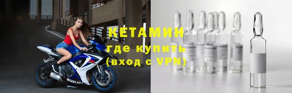 гашишное масло Гусев