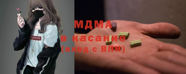 дживик Дмитриев