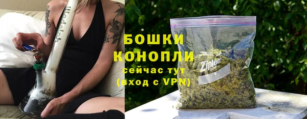 кокс Гусиноозёрск