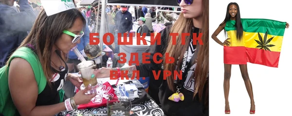 кокаин премиум Дмитров