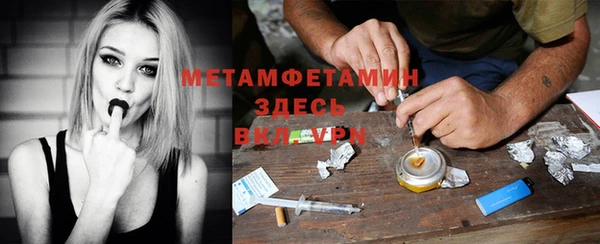 дживик Дмитриев