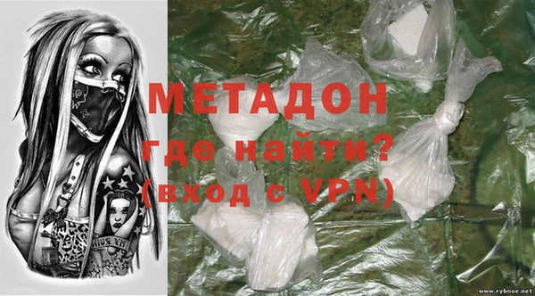 дживик Дмитриев