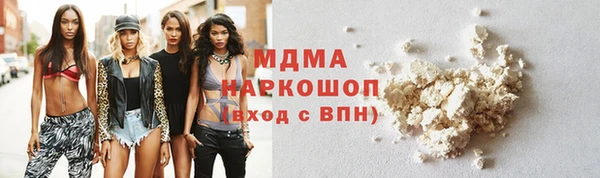 дживик Дмитриев