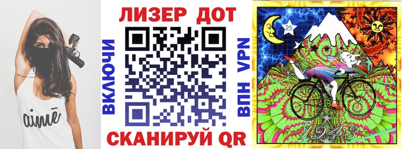 Марки N-bome 1,5мг  Купить закладки  Ивдель 